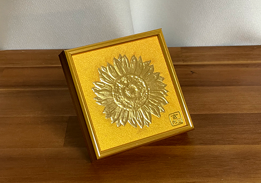 해바라기 금수화(탁자)